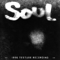Soul - Reissue